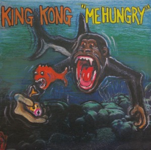 King Kong's Me Hungry